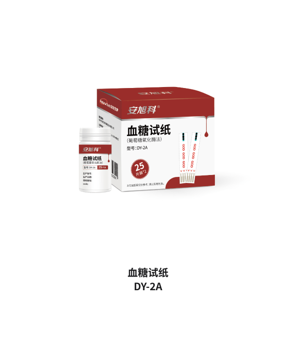 血糖试纸 DY-2A